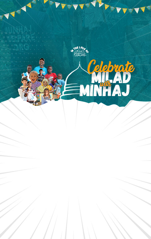 Minhaj Welfare Danmark