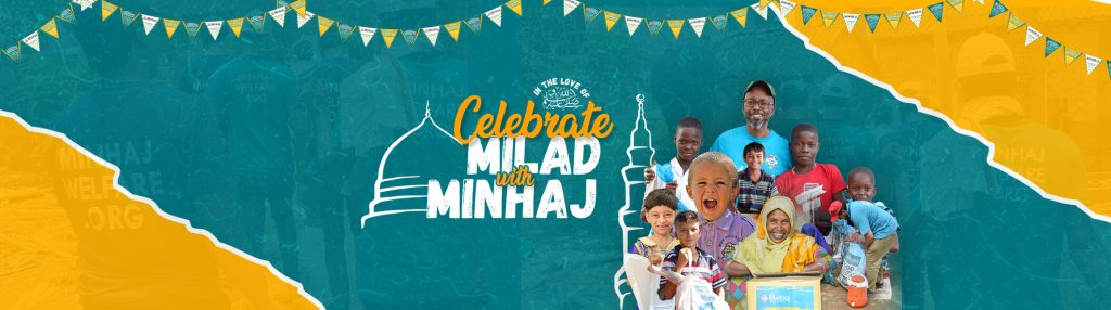 Minhaj Welfare Danmark