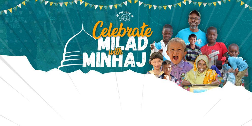 Minhaj Welfare Danmark